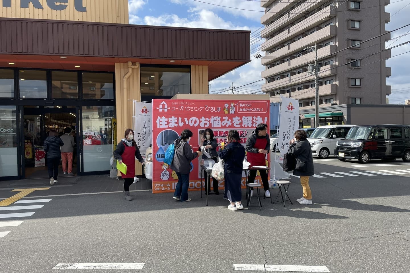 キッチンカーイベント