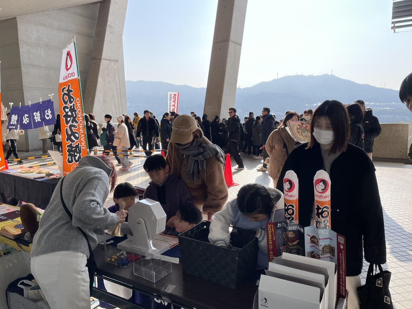 コープ五日市北店